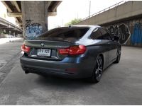 2014 BMW 420D Coupe RHD 823-079 เพียง 1,199,000 รูปที่ 4